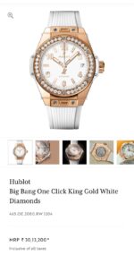Hublot Big Bang One Click King White Diamond Dial - Image 3