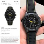 Tissot T-Race Vuelta Chronograph - Image 2