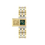 Versace PVD Gold Tone Quartz - Image 2