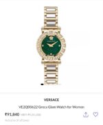 Versace Greca Glam Green Analog Dial - Image 2