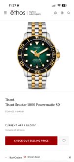 Tissot Seastar Powermatic 80 Green - Image 2