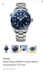 Omega Seamaster Planet Ocean Silver Automatic - Image 2