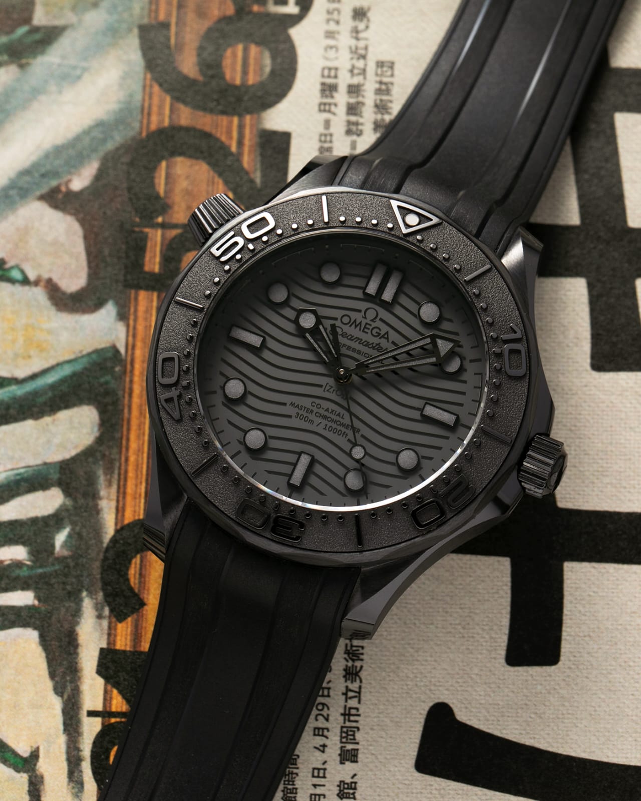 WhatsApp Image 2026-07-17 at 10.44.38 PM Omega Seamaster Diver Black Automatic - Image 1