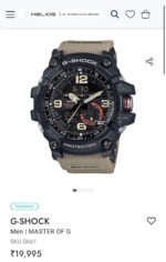 G Shock Casio Mudmaster Analog-Digital - Image 4