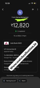 WhatsApp Image 2026-07-18 at 12.35.41 PM (1)