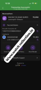 WhatsApp Image 2026-07-18 at 12.35.41 PM (2)