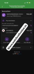 WhatsApp Image 2026-07-18 at 12.35.42 PM (1)
