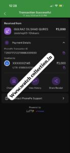 WhatsApp Image 2026-07-18 at 12.35.42 PM