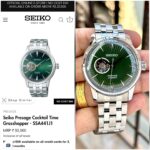 Seiko Presage Cocktail Time Grasshopper Automatic - Image 3