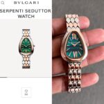 Bvlgari Serpenti Seduttori Rose Gold Green Dial - Image 4