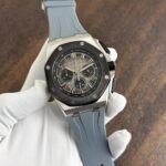 Audemars Piguet Offshore Grey Chronograph Dial