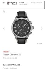 Tissot T-Sport 42mm Black Quartz - Image 3