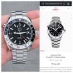 Omega Seamaster Planet Ocean 600M GMT - Image 5