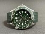 Omega Seamaster Green Diver Automatic - Image 4