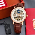 Patek Philippe Automatic Open Heart Brown