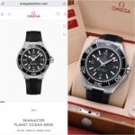 Omega Seamaster Planet Ocean 600M Automatic - Image 2