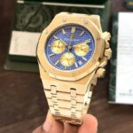 Audemars Piguet Royal Oak Blue Dial Quartz - Image 3