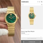 Versace Greca Logo Green Pearl-Effect Dial - Image 5