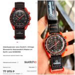 Omega × Swatch Orange Black Speedmaster - Image 3