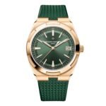 Vacheron Constantin Overseas Green Dial Rose Gold Automatic - Image 2