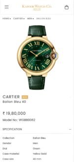 Cartier Ballon Bleu Green 40mm - Image 3