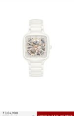 Rado Automatic High-Tech White Ceramic Skeleton - Image 2