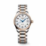 Longines Two-Tone Silver Quartz - Image 3