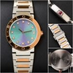 Bvlgari Two-Tone Marble Dial - Image 3