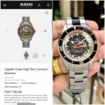 Rado 43MM High Tech Ceramic Open Skeleton Dial - Image 2