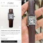 Cartier Tank Must Brown Rectangular Quartz - Image 2