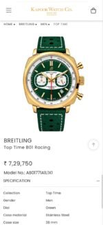 Breitling B01 Racing Textured Green Chronograph - Image 2