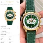 Breitling B01 Racing Textured Green Chronograph - Image 6