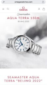 Omega Seamaster Aqua Terra Beijing 3D white Dial - Image 4