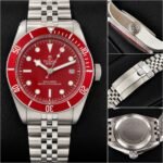 Tudor Red Dial GMT Automatic - Image 5