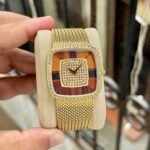 Piaget Gold-Tone Brown Striped Dial